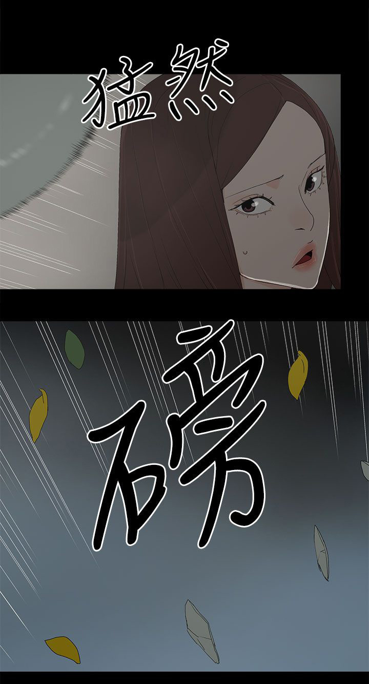 第80章：亮光7