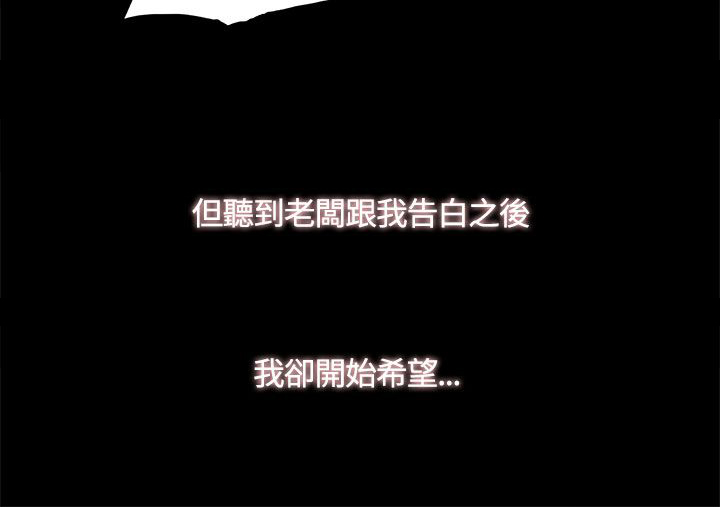第27章：最后一步9