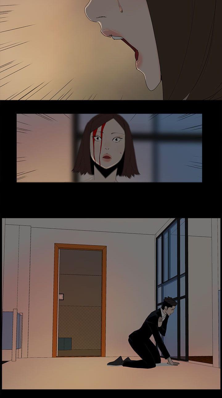 第82章：你爱过我吗3