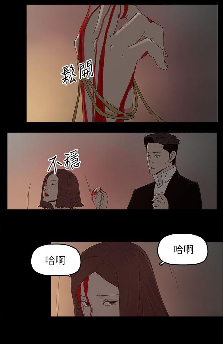 第83章：大海（完结）8
