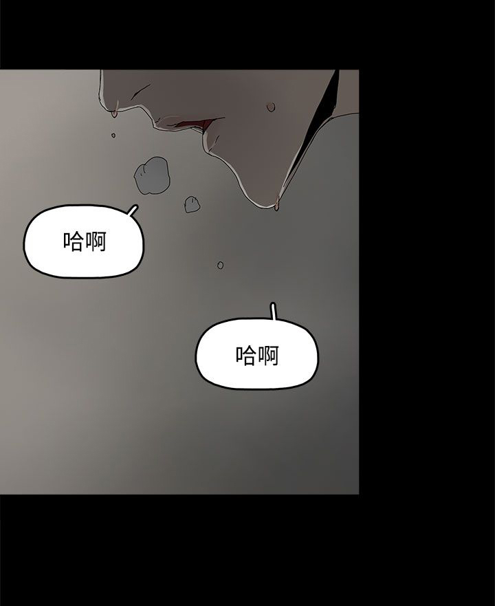 第9章：引诱19