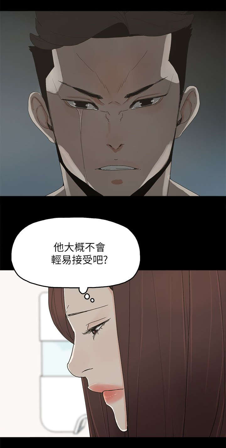 第70章：电话沟通1