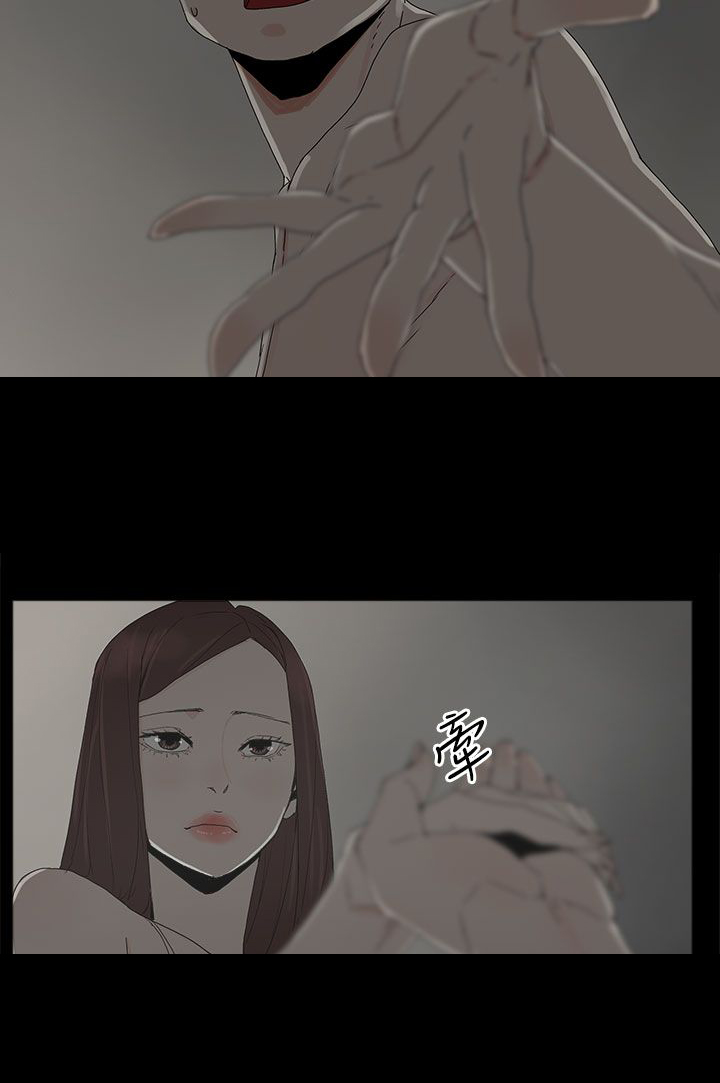 第27章：最后一步13