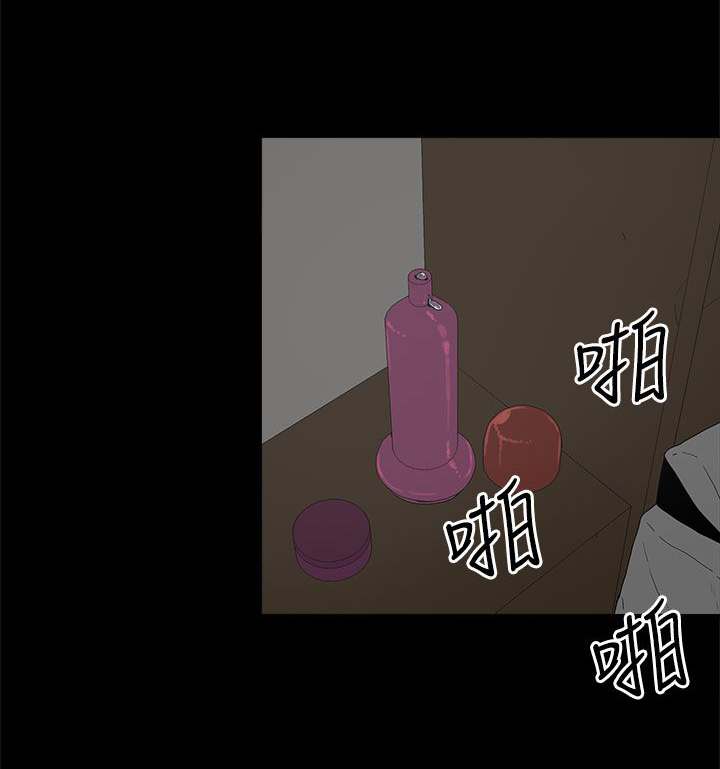 第32章：沉默10