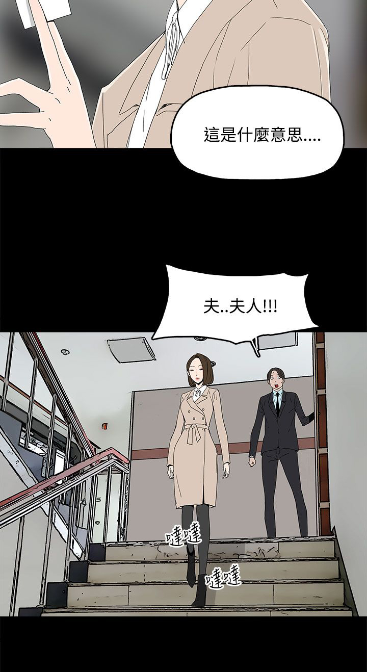 第23章：要求7