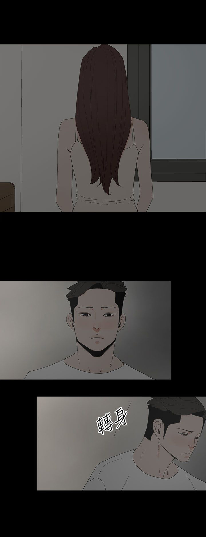 第33章：负责13