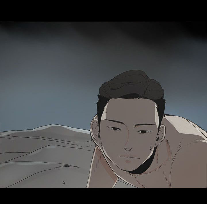 第1章：怀恨的身体16