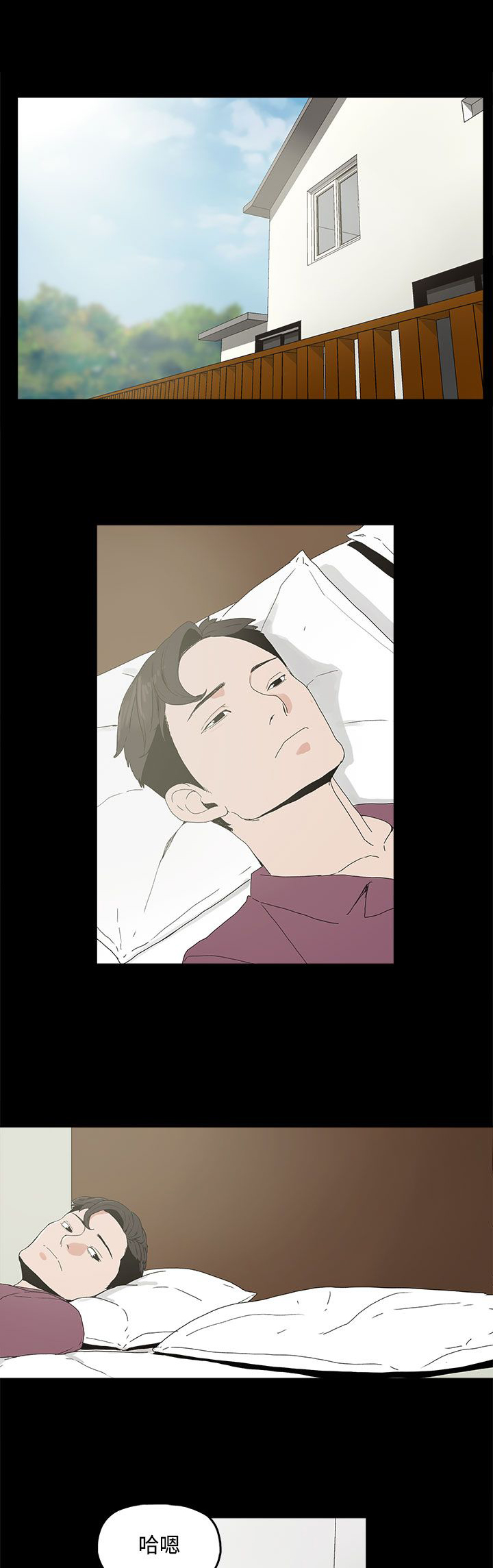 第7章：约定0