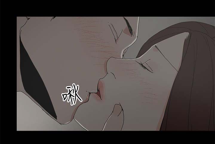 第57章：怜惜7