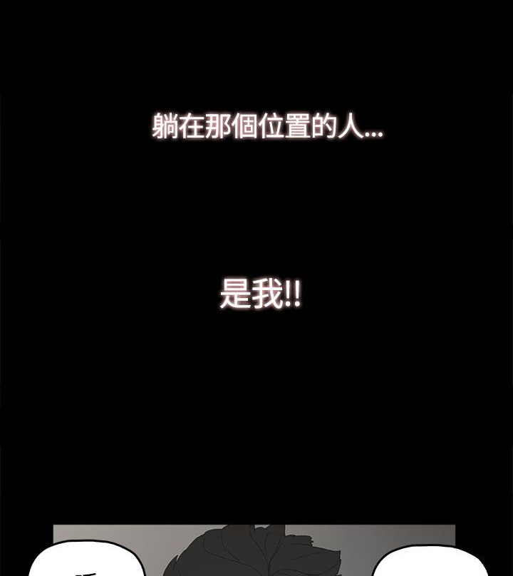 第27章：最后一步10