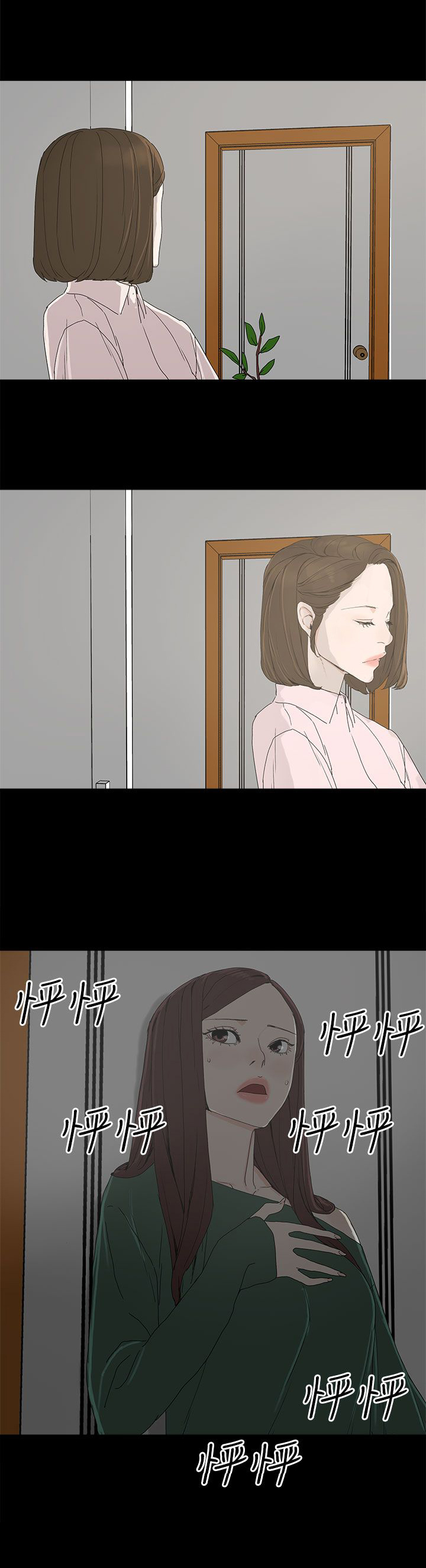 第13章：那扇门16