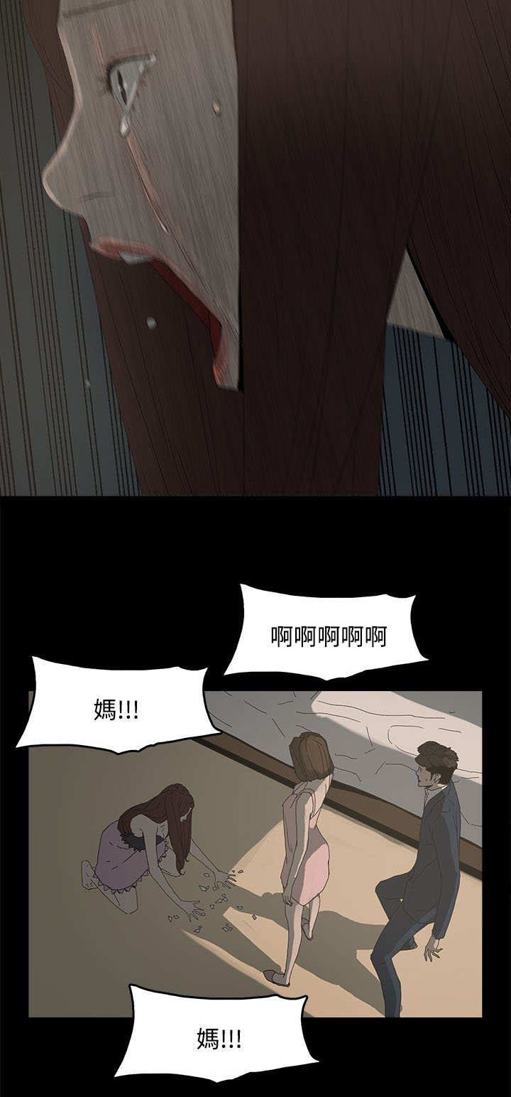 第39章：爆发10