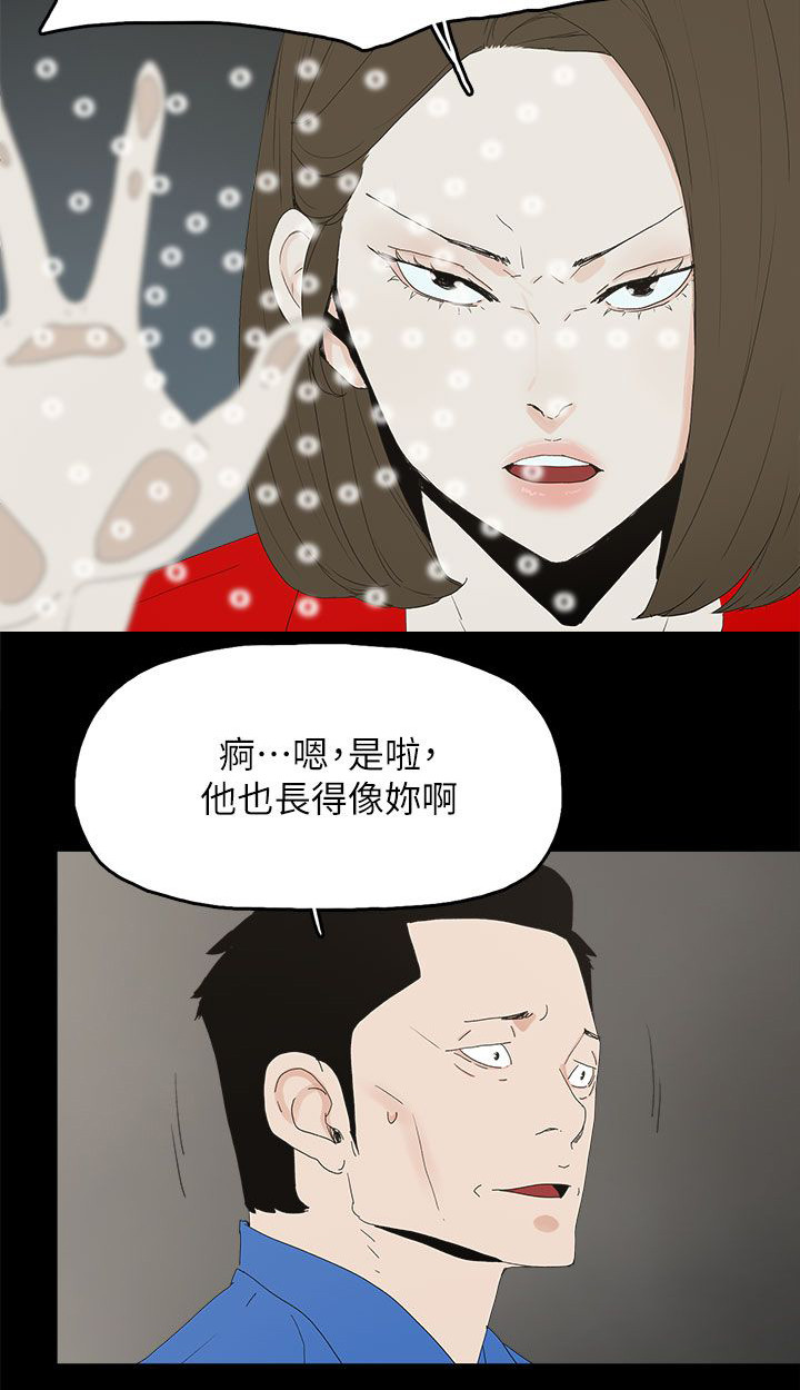 第83章：大海（完结）22