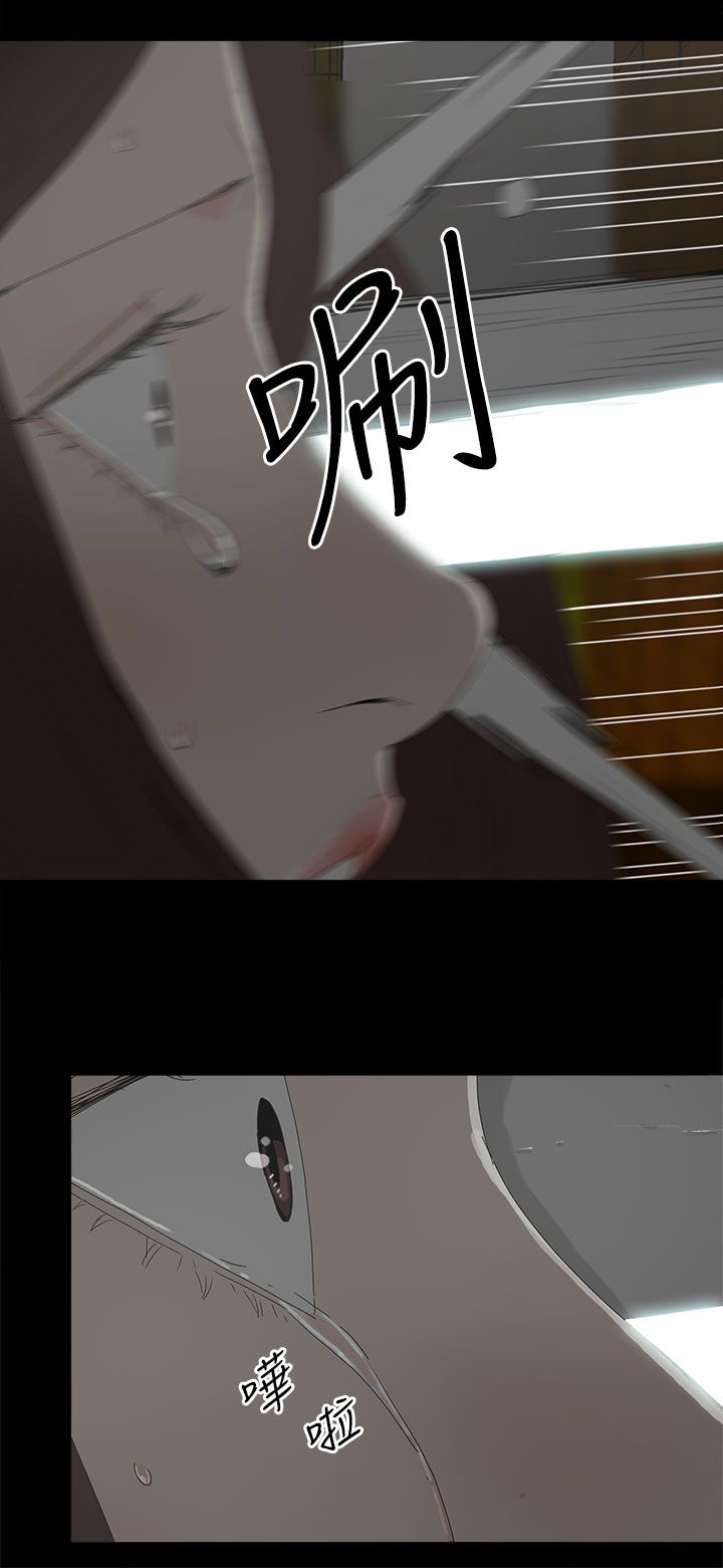 第47章：发现0