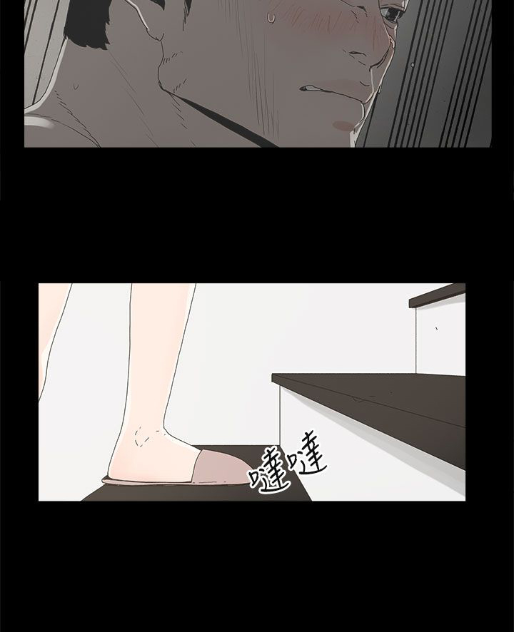 第9章：引诱17