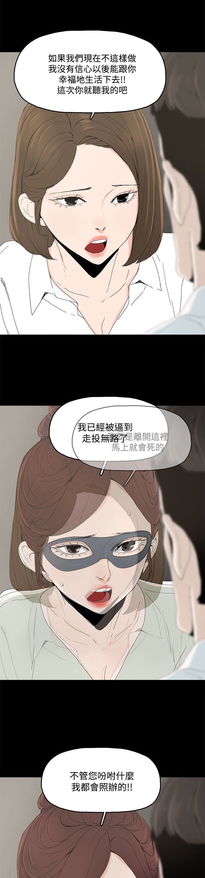 第7章：约定13