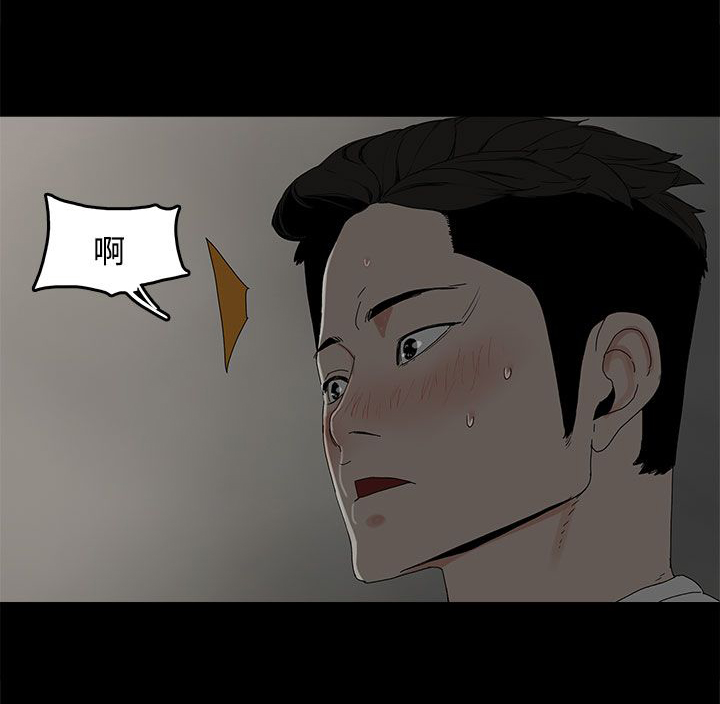 第11章：包装3