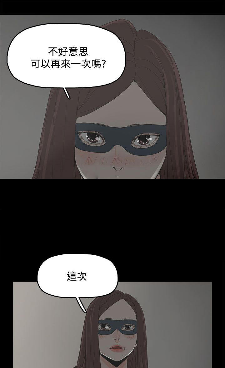 第11章：包装6