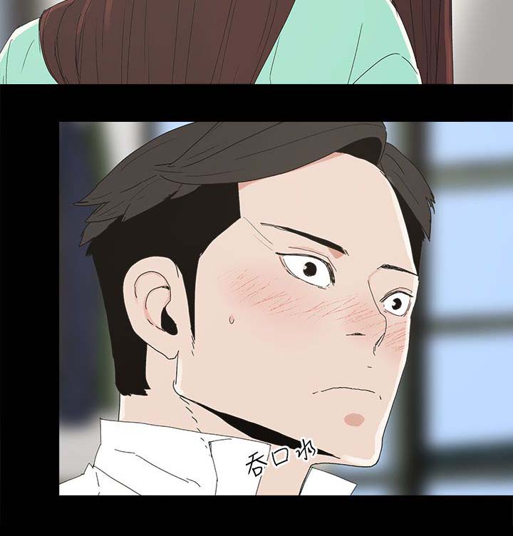 第52章：明目张胆3