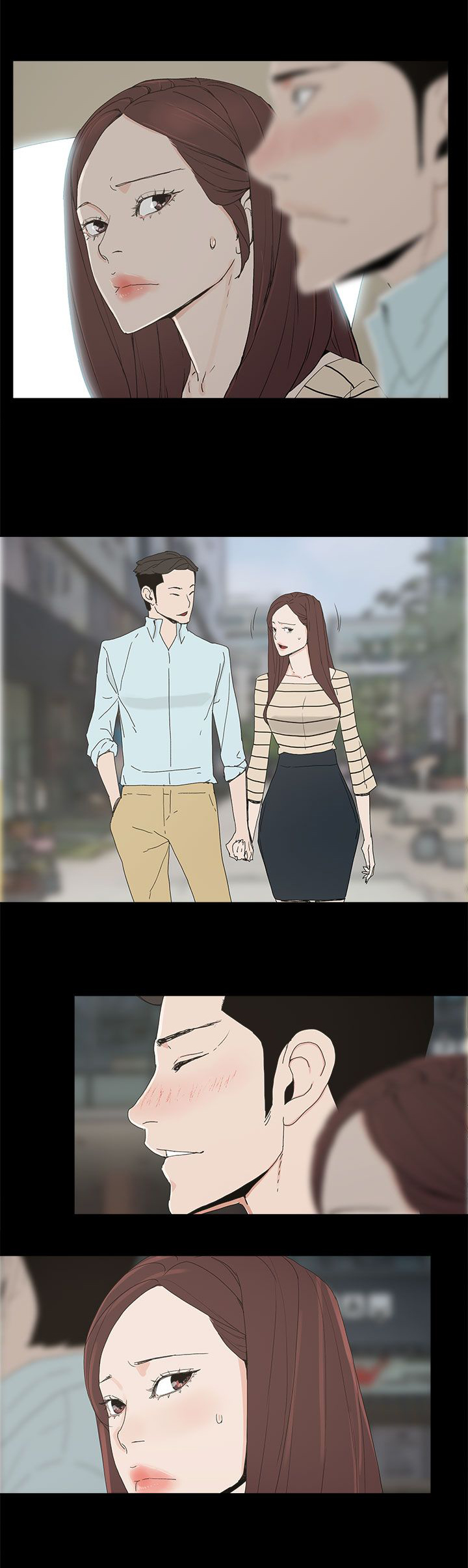 第28章：邀约出门17