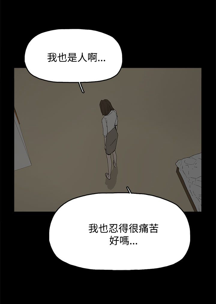第25章：新的方法7