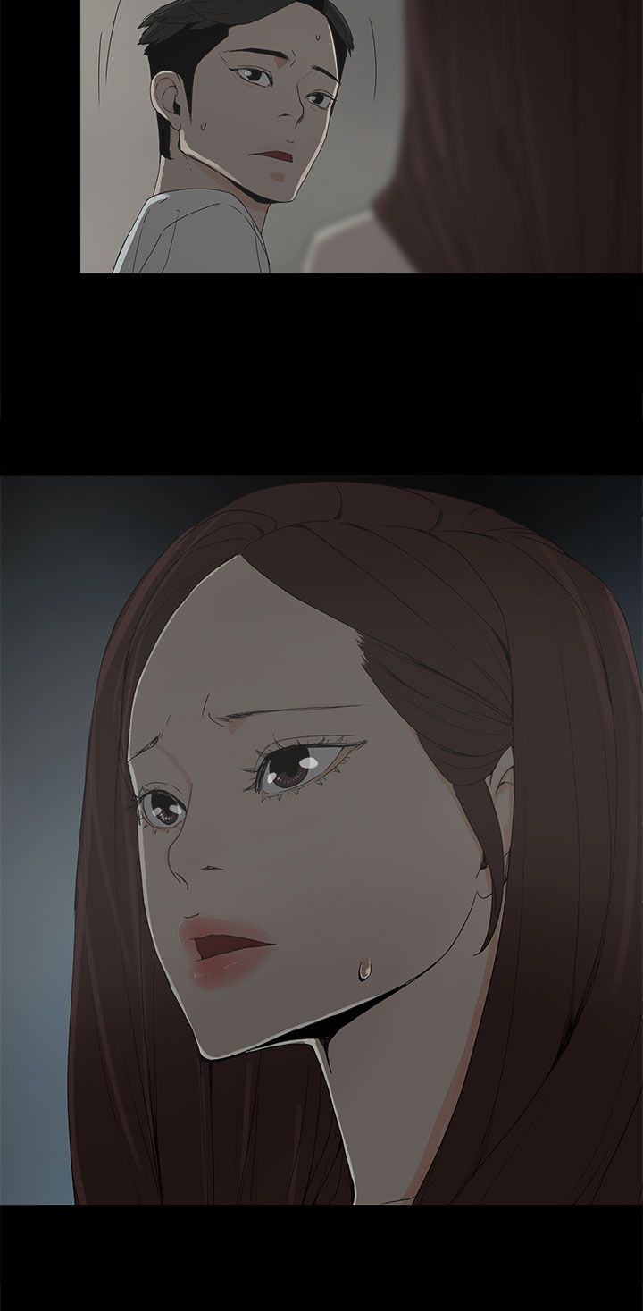第21章：被发现16
