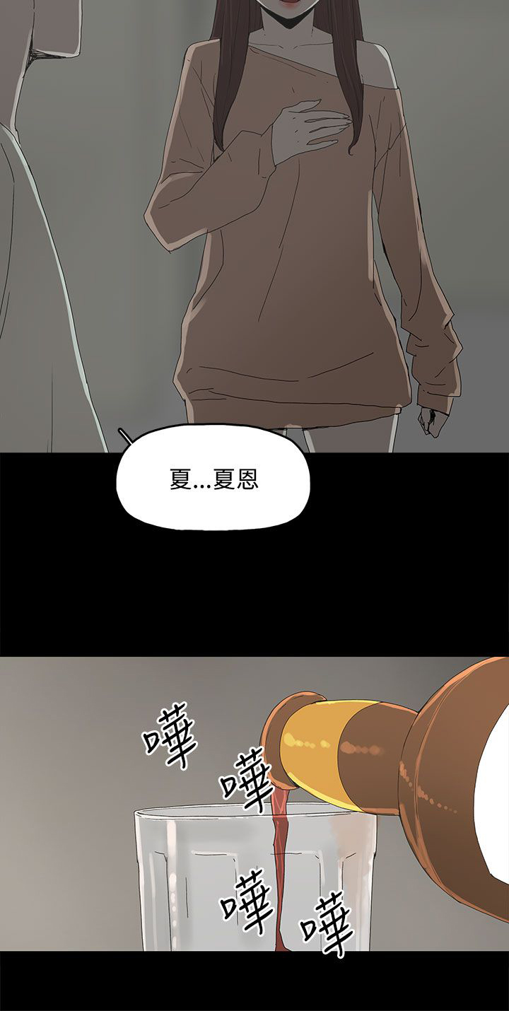 第25章：新的方法11