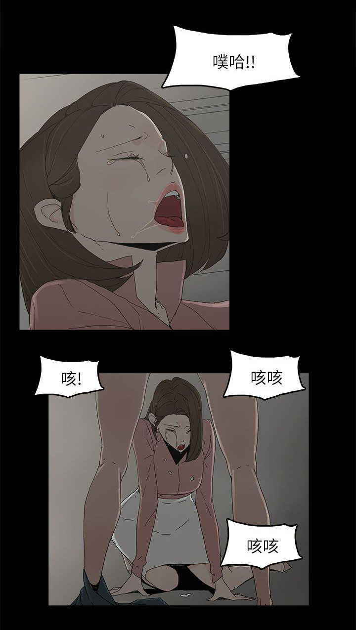 第73章：杀一个人10