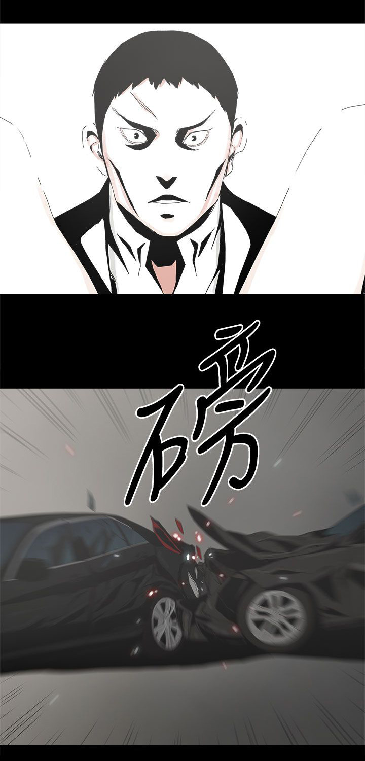 第75章：还给你19