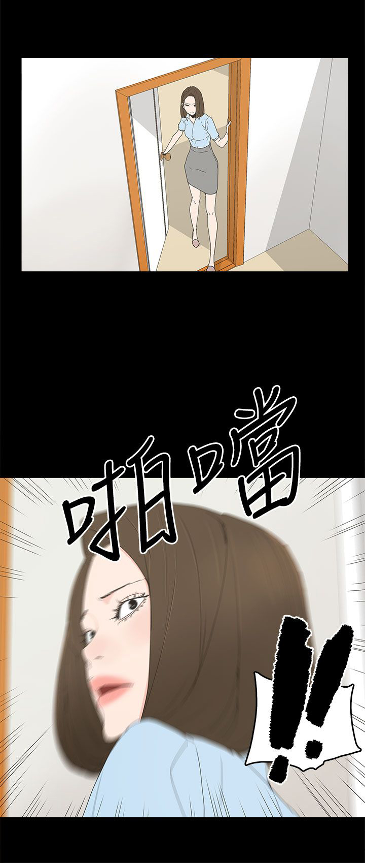 第30章：自尽9