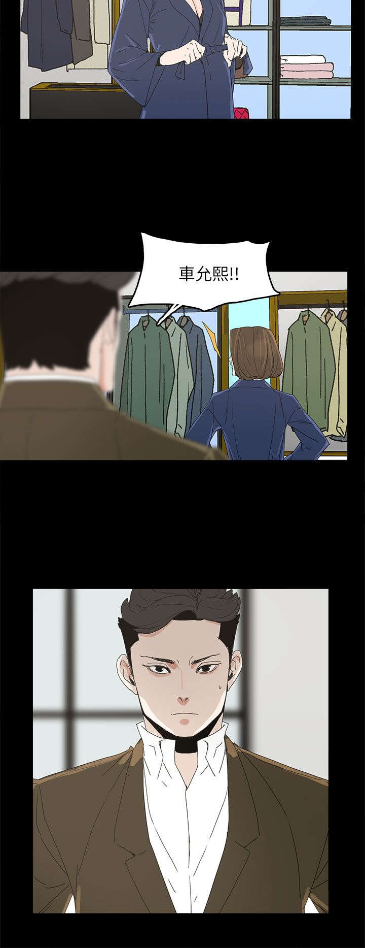 第60章：导火索7