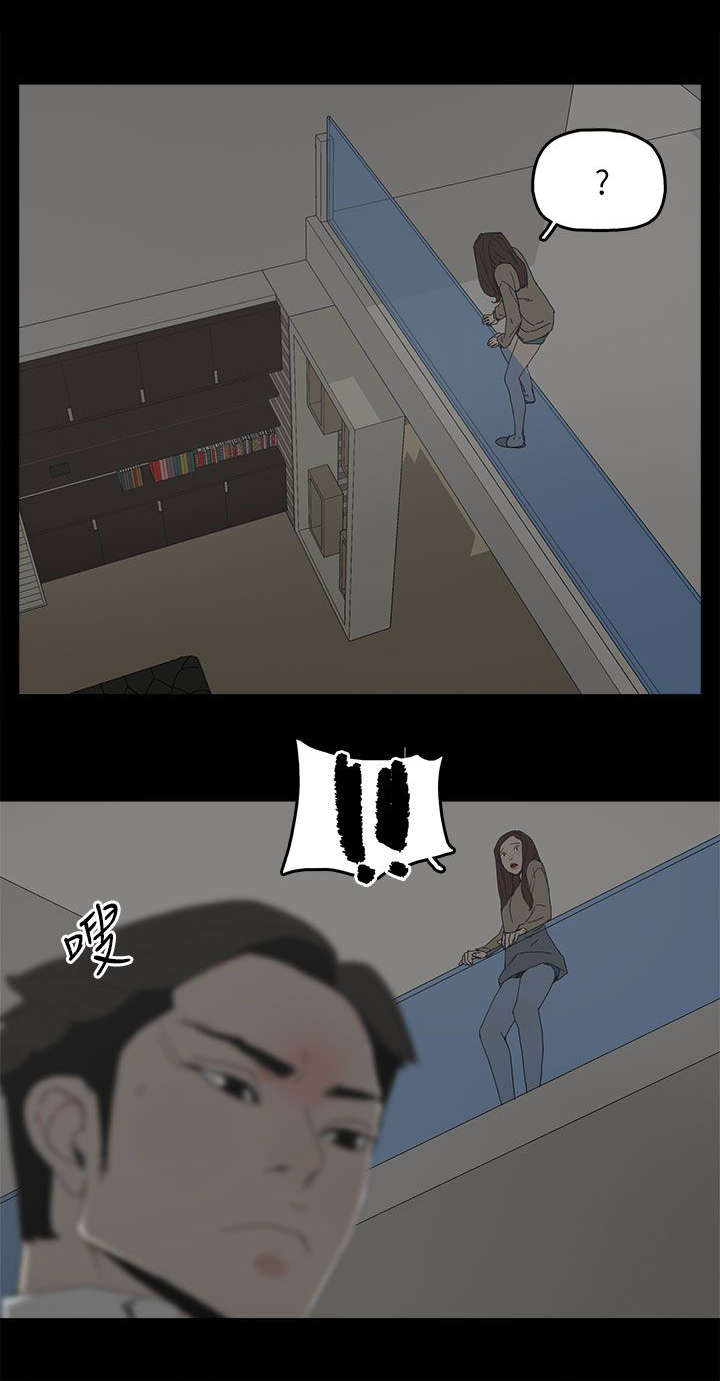 第60章：导火索17