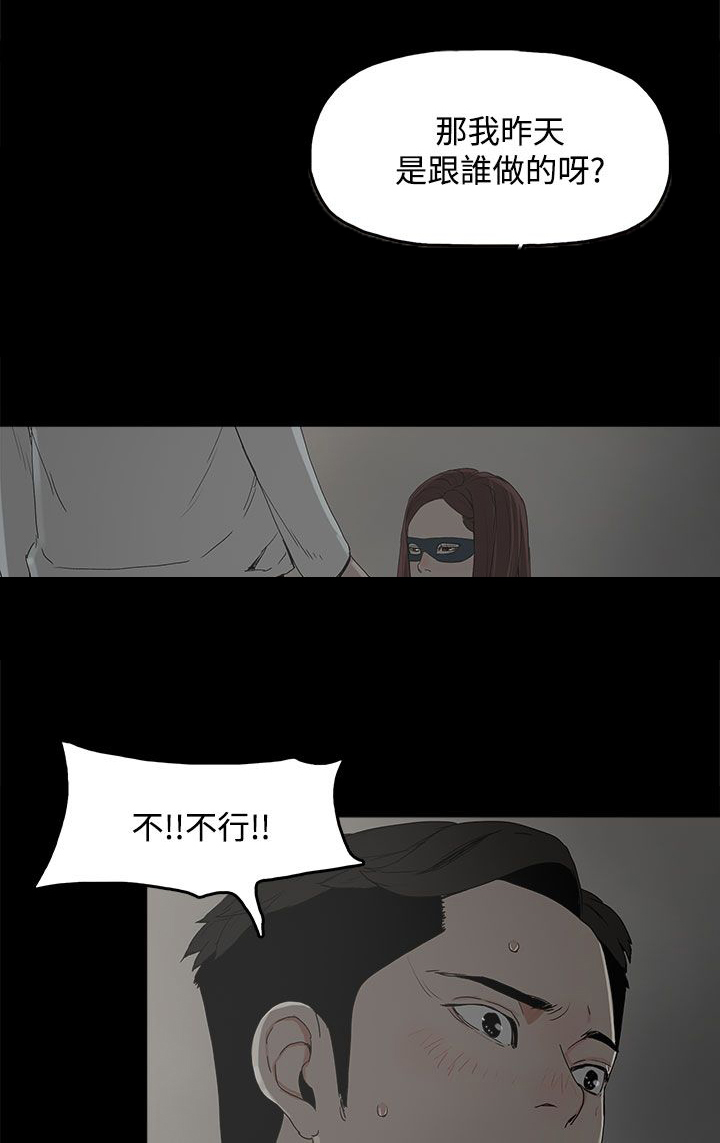 第11章：包装1