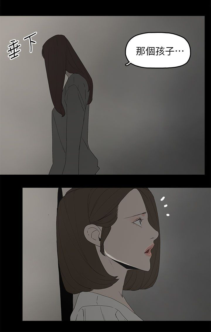 第79章：快点来生孩子吧5