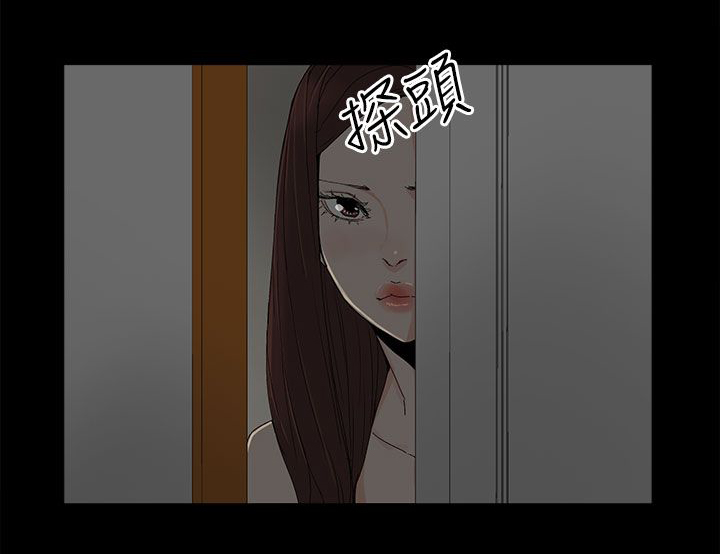 第53章：不可替代的位置17