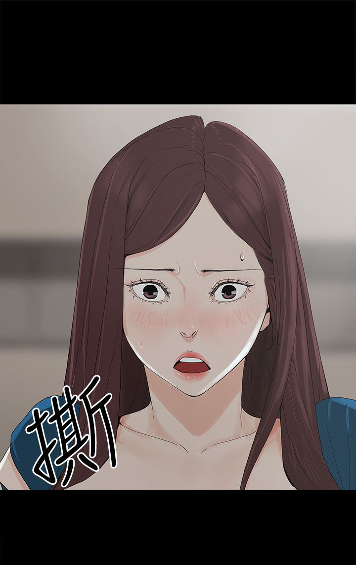 第4章：教训4
