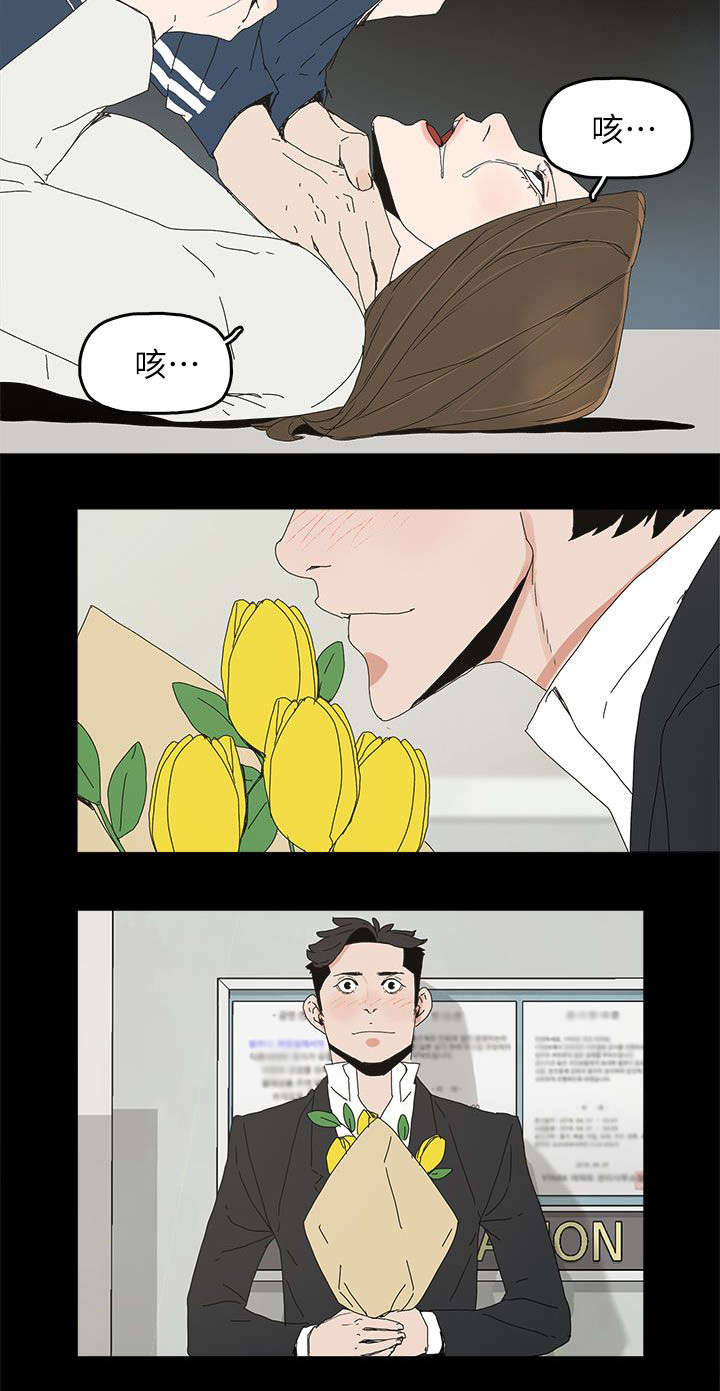 第63章：失去9