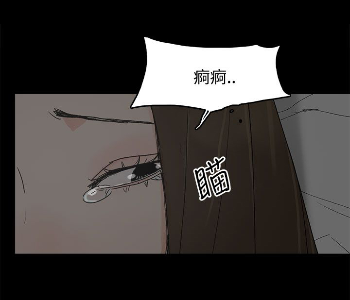 第27章：最后一步6