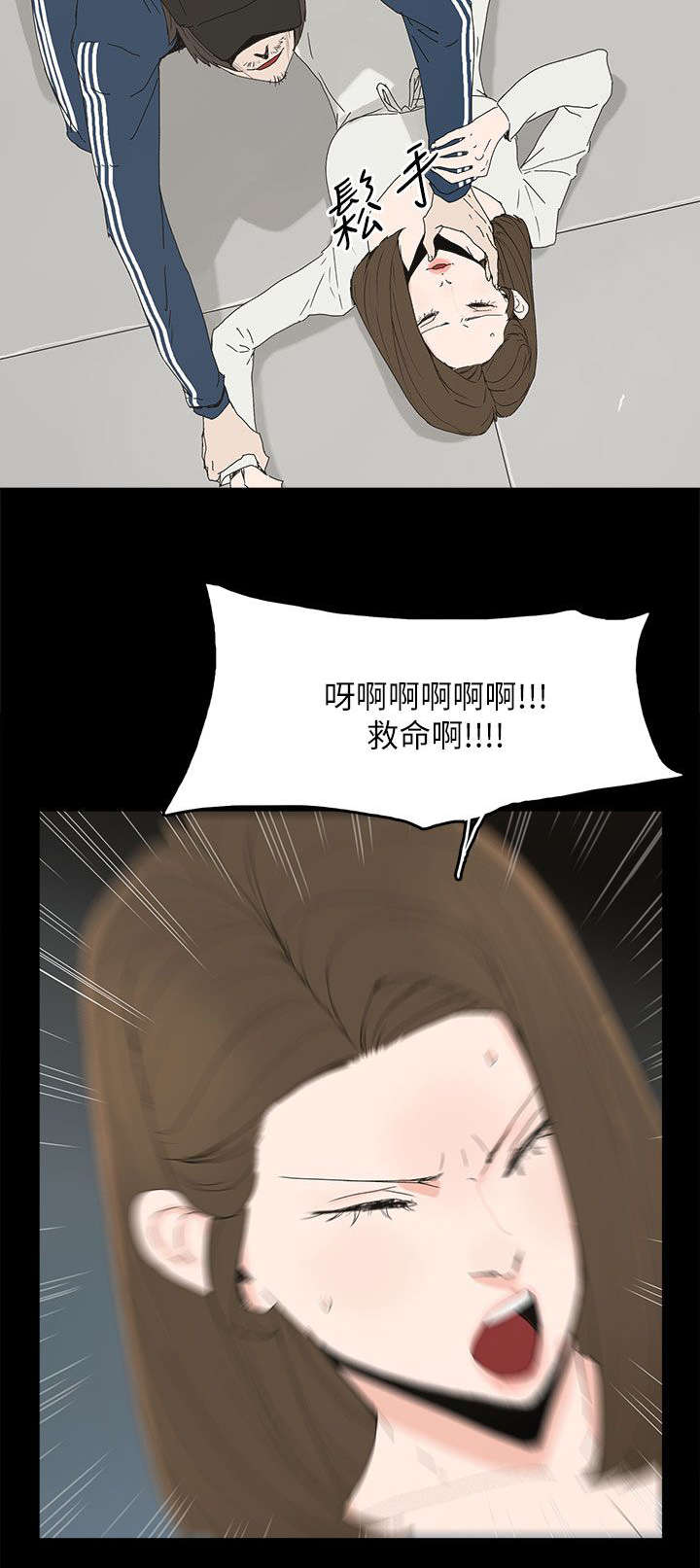 第63章：失去7