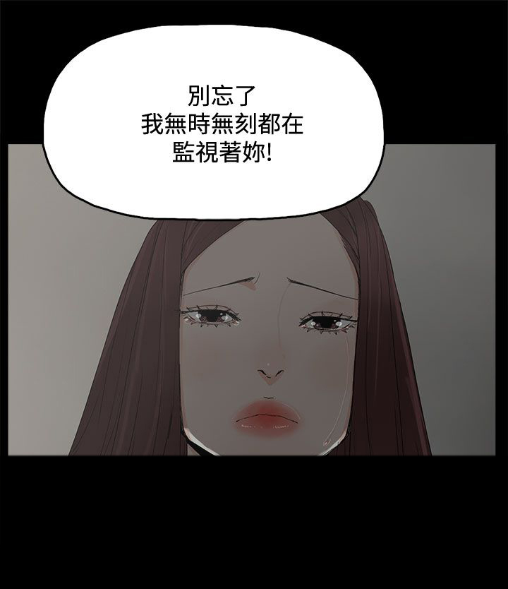 第48章：来了11