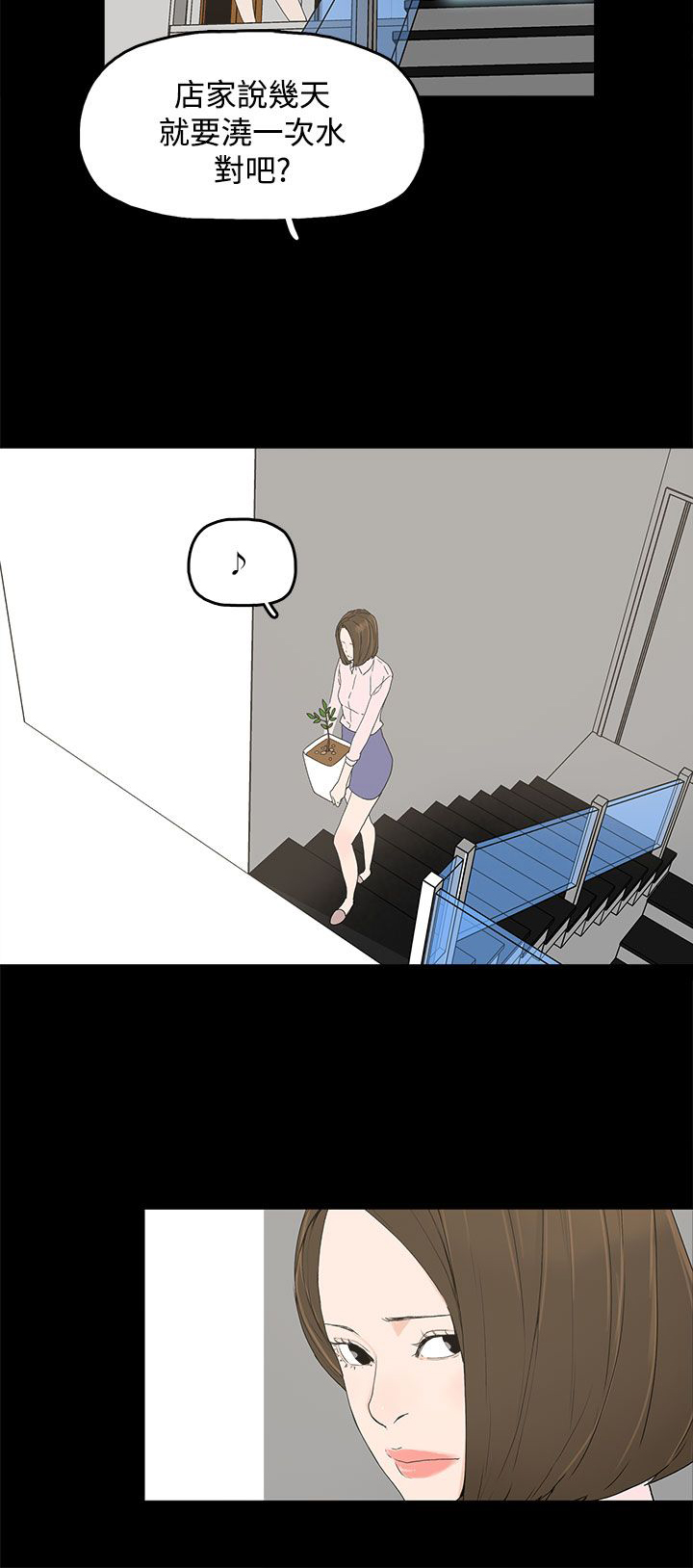 第13章：那扇门15