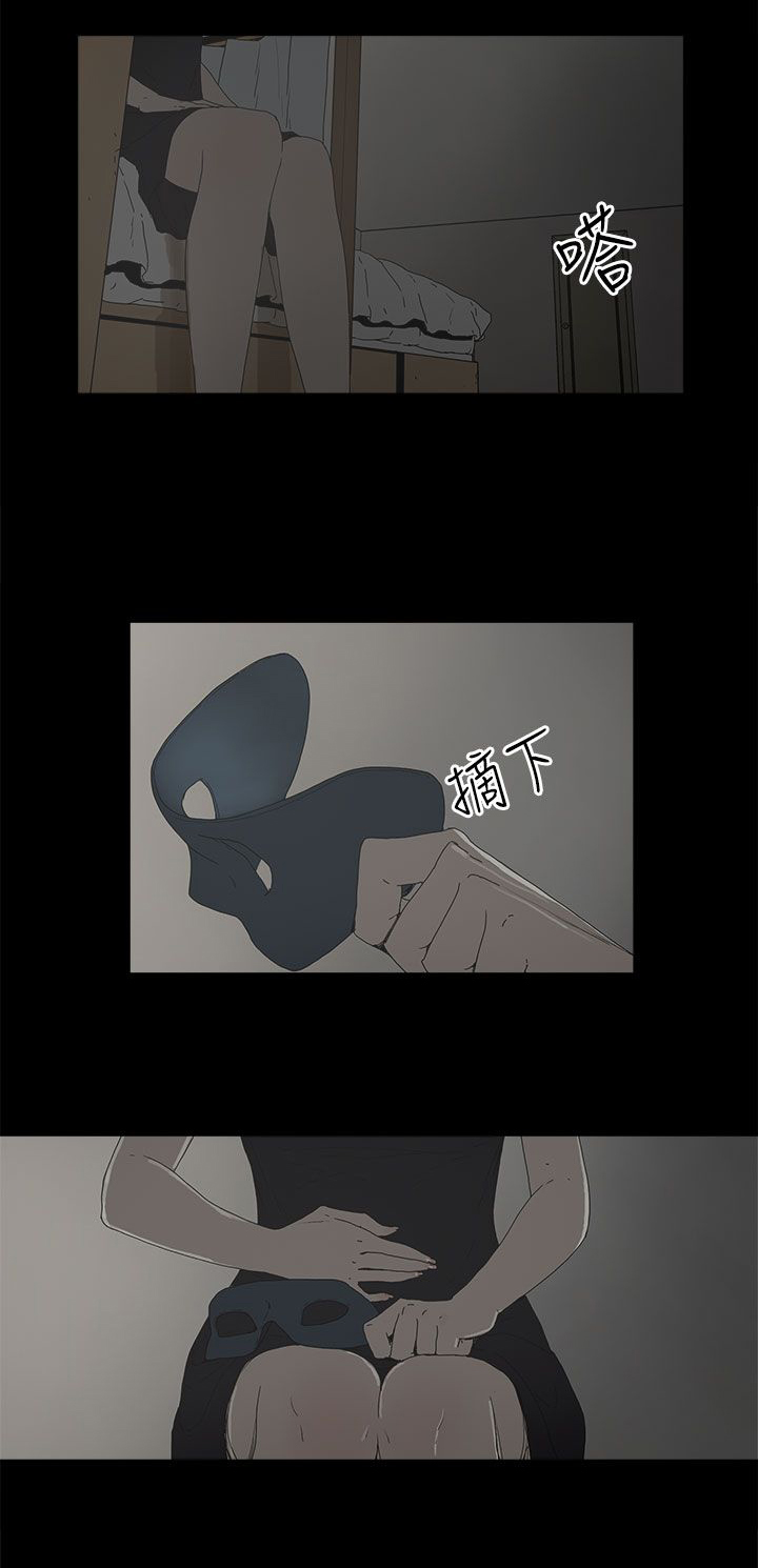 第10章：羡慕3