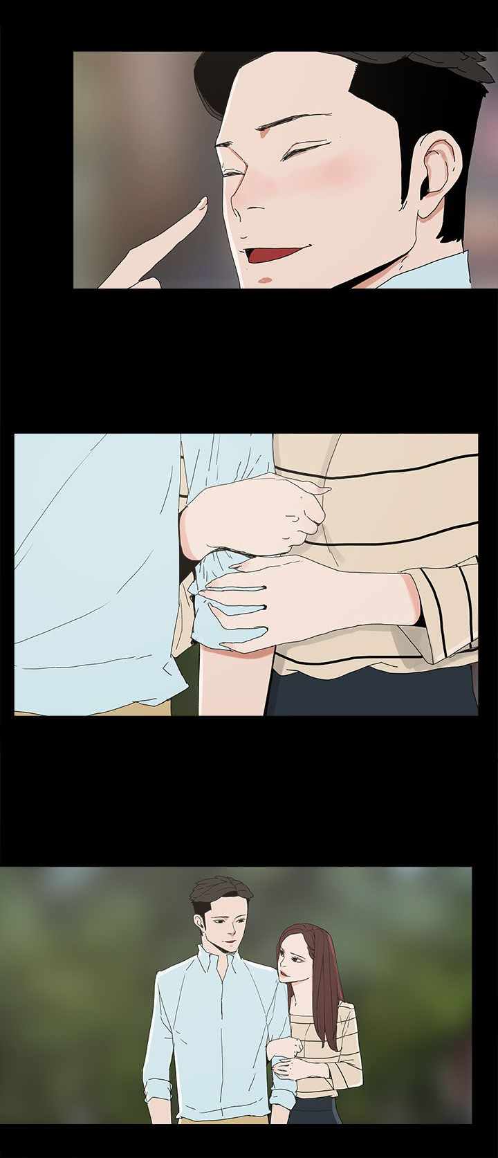 第28章：邀约出门20