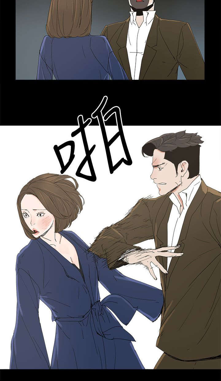 第60章：导火索9