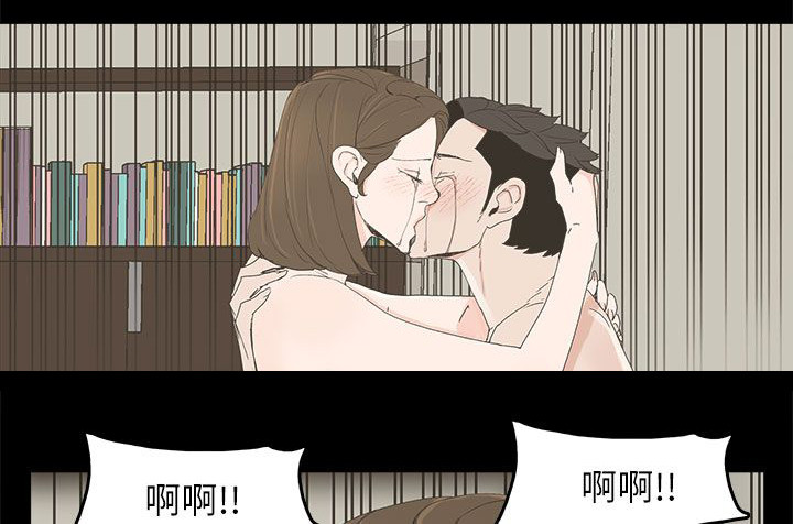 第73章：杀一个人0