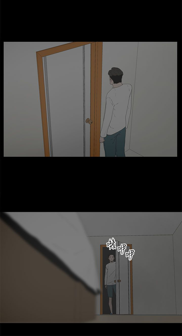 第33章：负责5