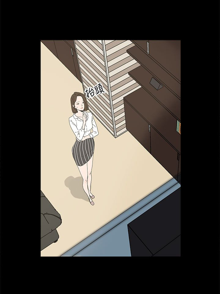 第9章：引诱15