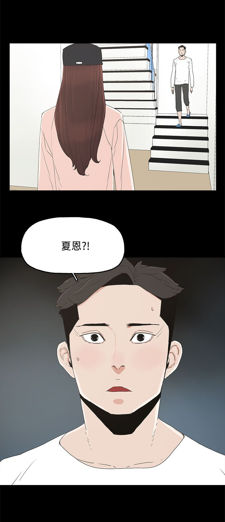第31章：照片13