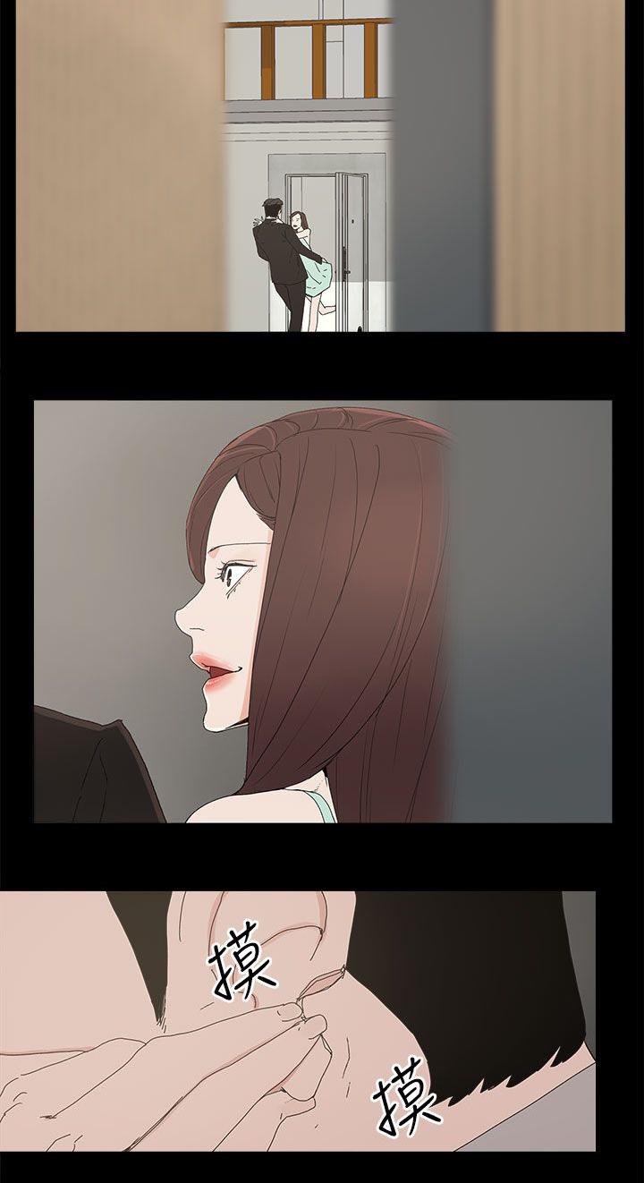 第45章：相信9