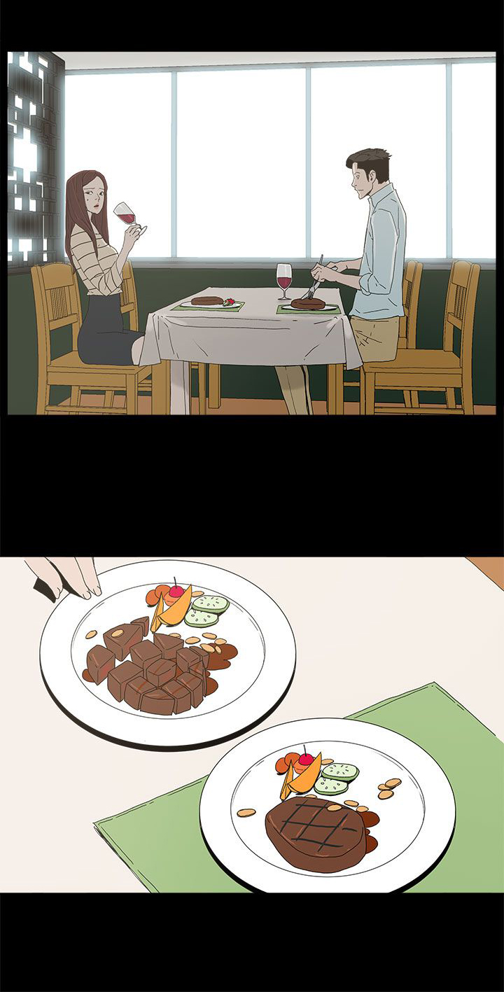 第28章：邀约出门18